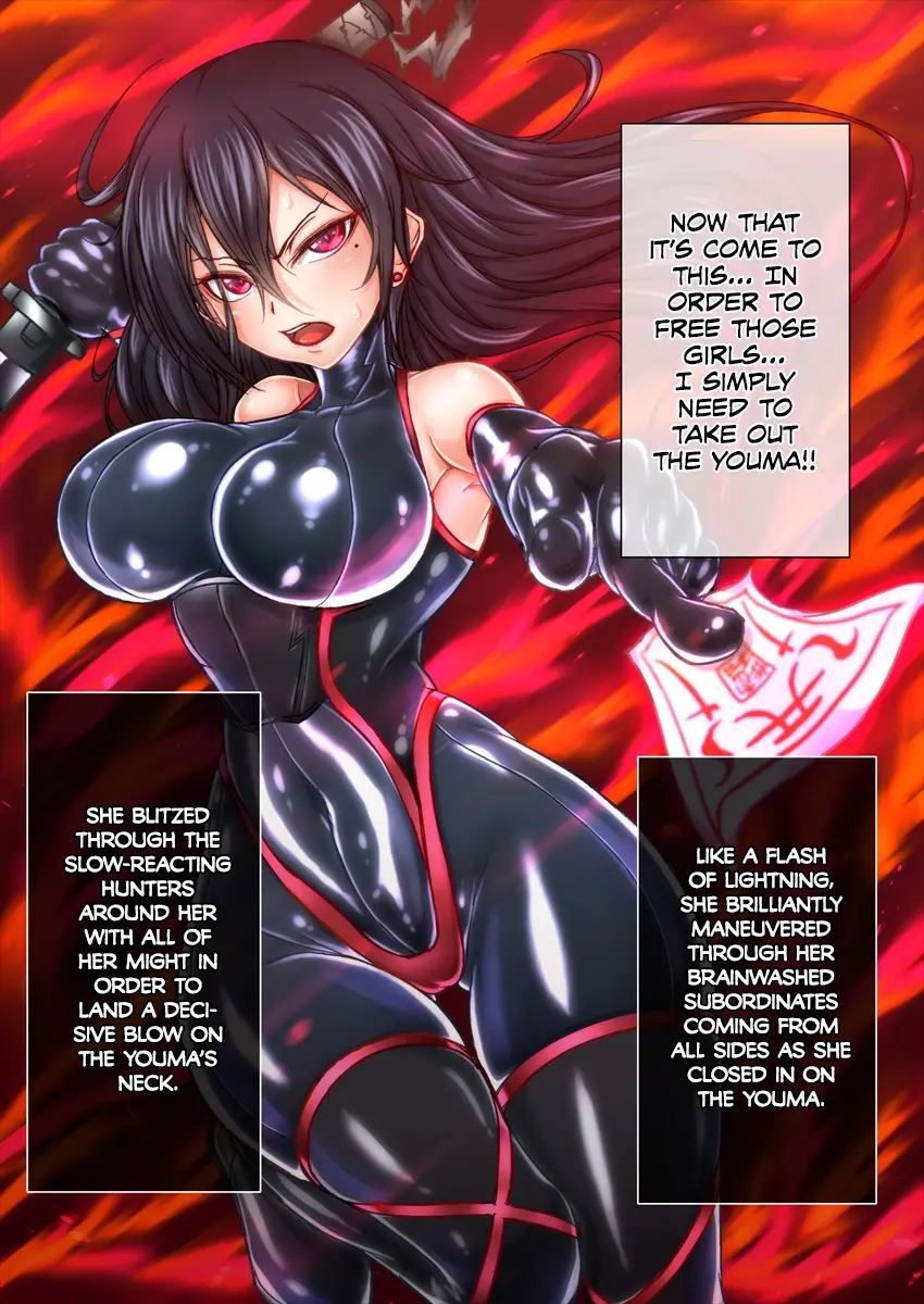 Taima No Reikoku ~zettou No Kaizou Inju Choukyou~ Chapter 1000 Page 22